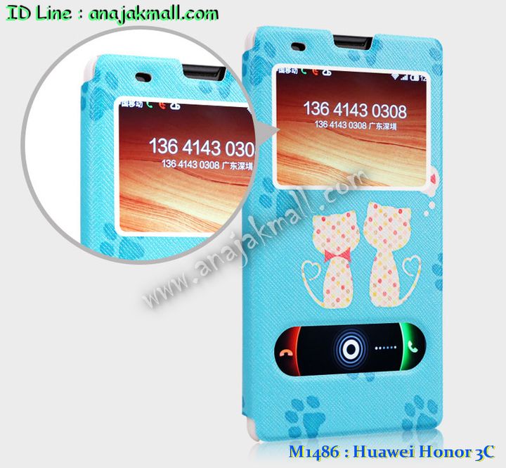 เคส Huawei honor 3C,เคสหนัง Huawei honor 3C,เคสไดอารี่ Huawei honor 3C,เคสพิมพ์ลาย Huawei honor 3C,เคสสกรีนลายหัวเว่ย 3c,เคสทูโทน Huawei 3C,เคสอลูมิเนียม Huawei 3C,เคสประดับหัวเว่ย 3c,เคสฝาพับ Huawei honor 3C,กรอบอลูมิเนียม Huawei 3C,เคสสกรีน Huawei 3C